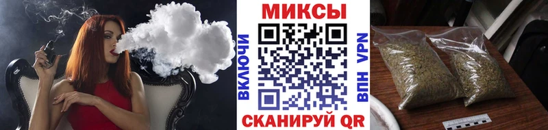 shop клад  Чапаевск  БУТИРАТ буратино  купить наркотик 