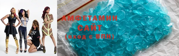 apvp Кинешма