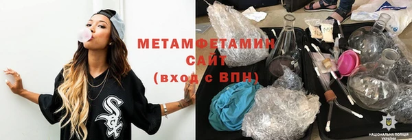 apvp Кинешма