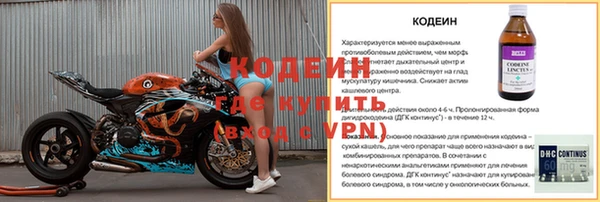 apvp Кинешма