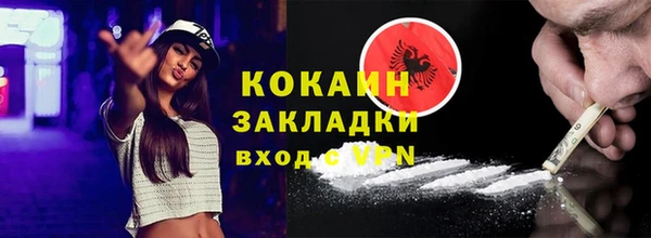 прущие грибы Киренск