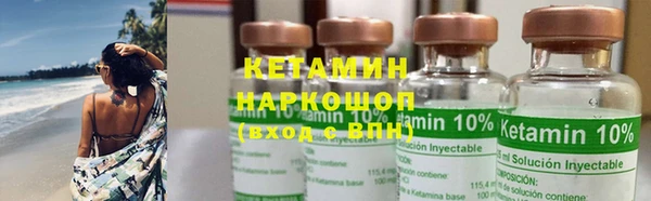 apvp Кинешма