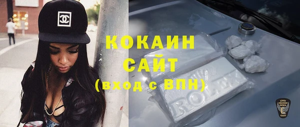 apvp Кинешма