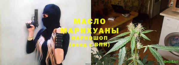 apvp Кинешма