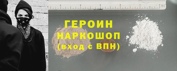 apvp Кинешма