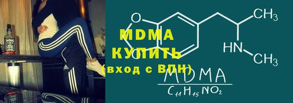 apvp Кинешма