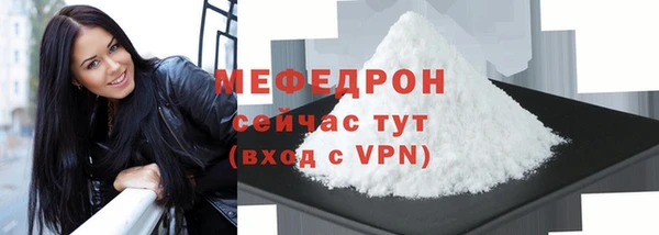 прущие грибы Киренск