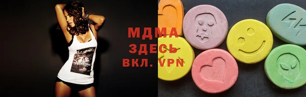 apvp Кинешма