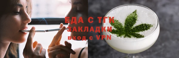 прущие грибы Киренск