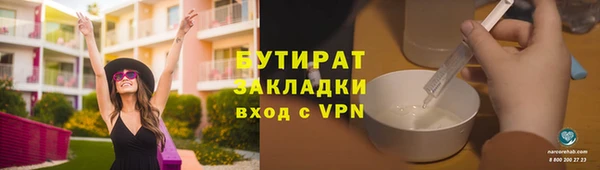 apvp Кинешма