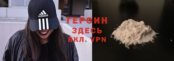 прущие грибы Киренск