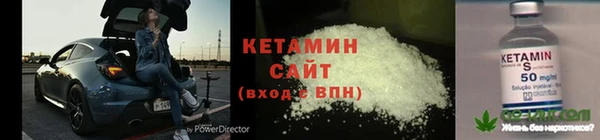 амфетамин Киреевск