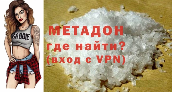 apvp Кинешма
