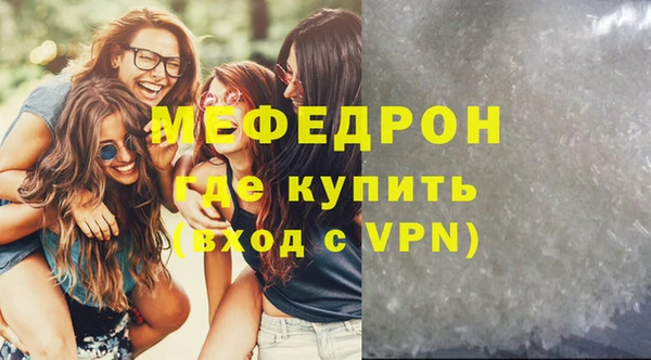 apvp Кинешма