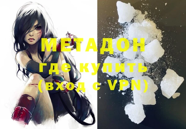 apvp Кинешма