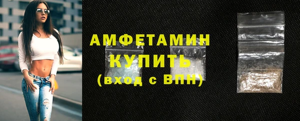 прущие грибы Киренск