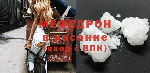 прущие грибы Киренск