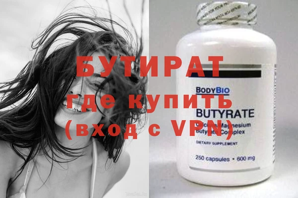 apvp Кинешма