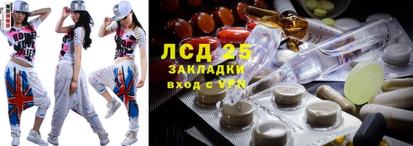 apvp Кинешма