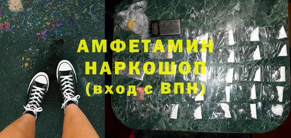 apvp Кинешма