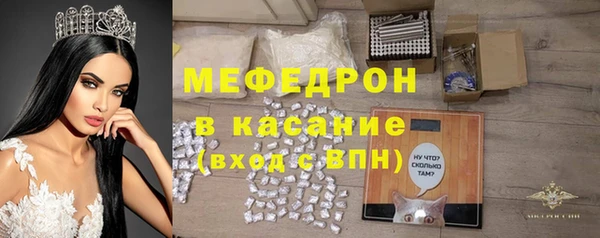 прущие грибы Киренск