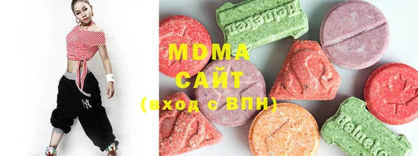 амфетамин Киреевск