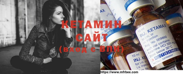 прущие грибы Киренск