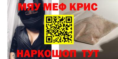 экстази Заводоуковск