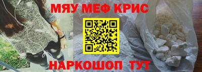 экстази Заводоуковск