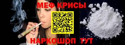 твердый Азнакаево