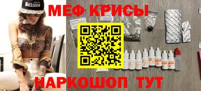 СК Заволжье