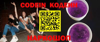 экстази Заводоуковск