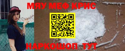 экстази Заводоуковск