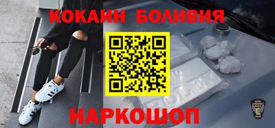 экстази Заводоуковск