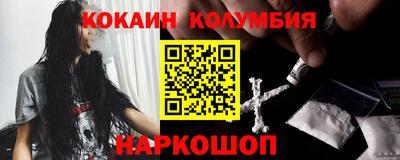 твердый Азнакаево