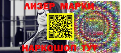 экстази Заводоуковск