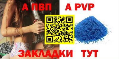 СК Заволжье