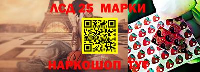 СК Заволжье