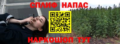 экстази Заводоуковск