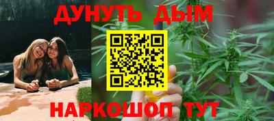 экстази Заводоуковск
