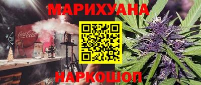 экстази Жуковский
