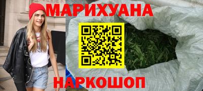 экстази Жуковский