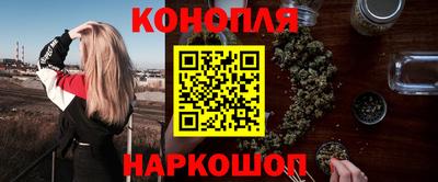 экстази Заводоуковск