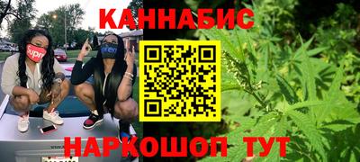 экстази Жуковский