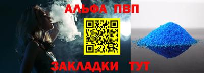 СК Заволжье