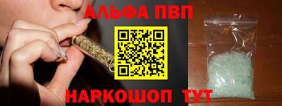 СК Заволжье