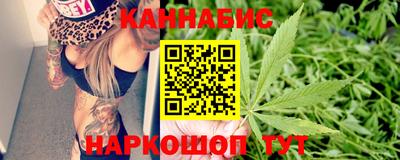 СК Заволжье