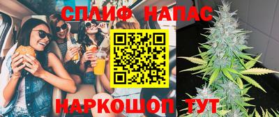 экстази Жуковский