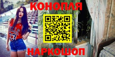экстази Заводоуковск