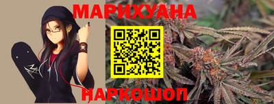 экстази Заводоуковск